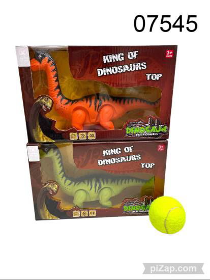 Imagen de DINOSAURIO BRACHIOSAURUS CON PROYECTOR A PILAS 11.25